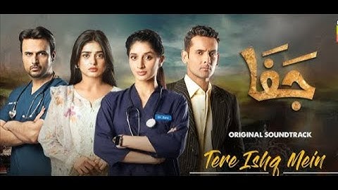 jafaa drama episode 27