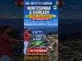 Mukteshwar और Ramgarh के पास 1.25 Nali Himalaya Facing Land Available for Sale,Best for Second Home