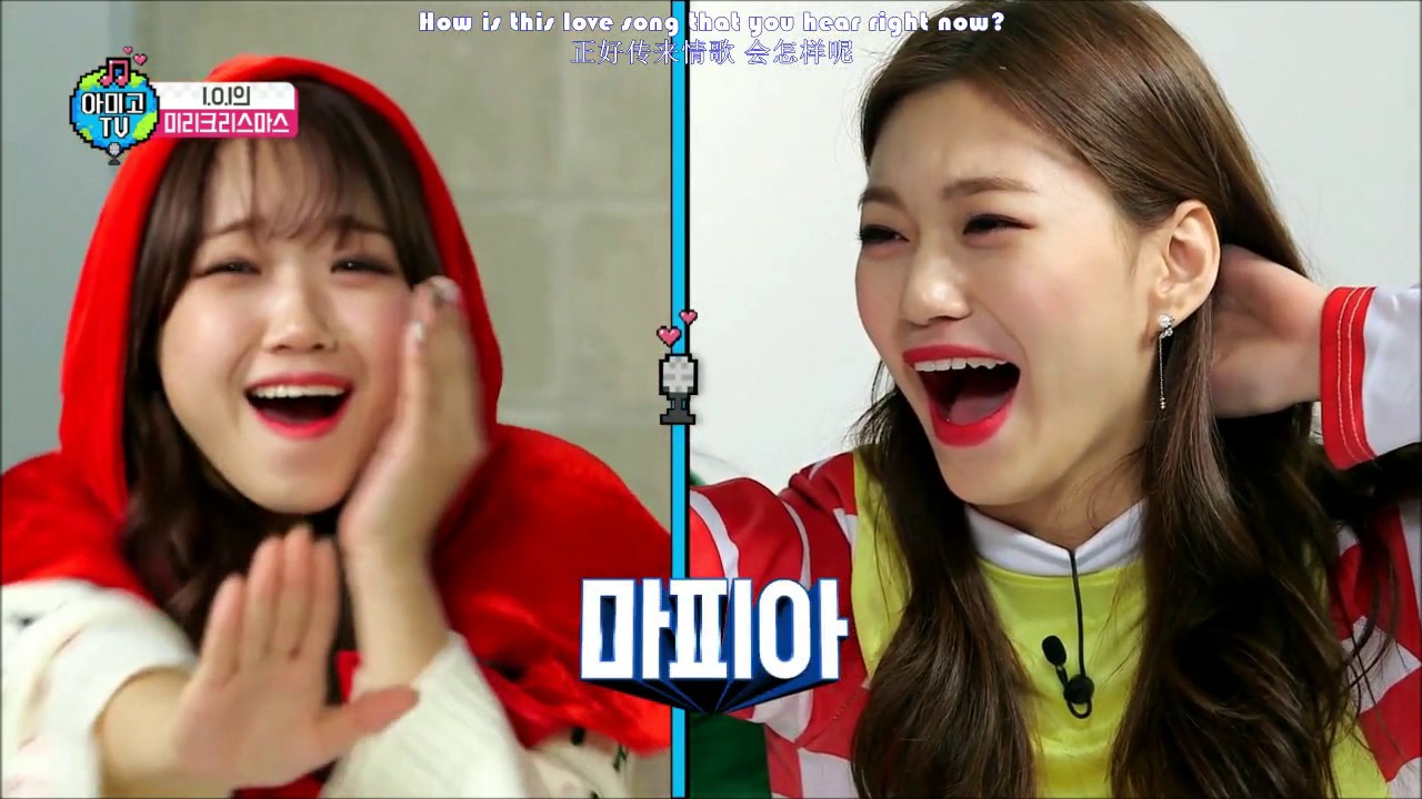 [中英ENG-CHI] FMV I.O.I DoDaeng- Cherry Blossom Ending