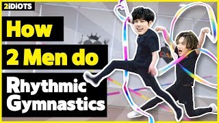 *두 남자의 리듬체조 도전!* 리듬체조 선수도 감탄(?)한 실력 공개...! [두 얼간이 (2 idiots)]