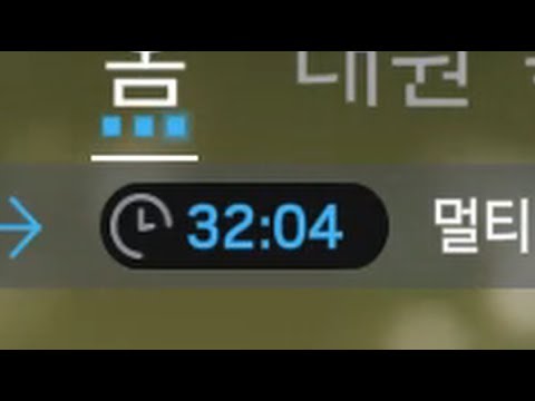 레식은 똥겜입니다