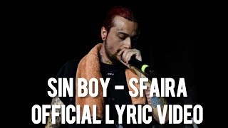 Sin boy - ΣΦΑΙΡΑ -