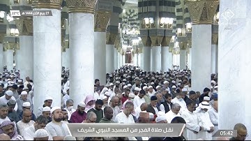 فجر الاثنين | للشيخ عبدالله البعيجان 27-4-1444هـ | من سورة النحل