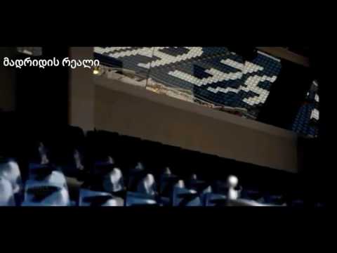 მადრიდის რეალი 2016/2017 წლები  Crazy skills\u0026Tricks