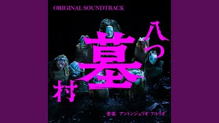 Download Lagu NOTEBOOK Download Lagu NOTEBOOK