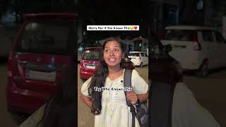Marry Her If She Knows This | Hantavirus Outbreak #marriage #hantavirus #workfromhome #modiji