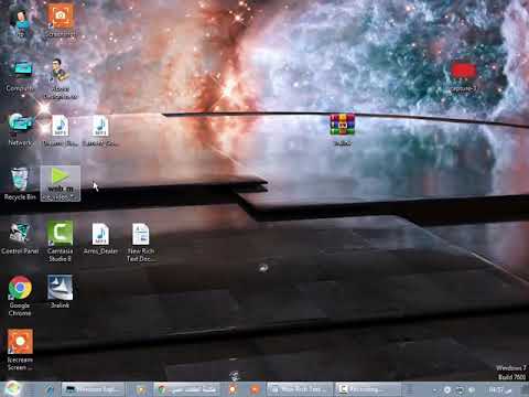 طريقة فك الضغط عن الملفات المضغوطه تابع معي 2019