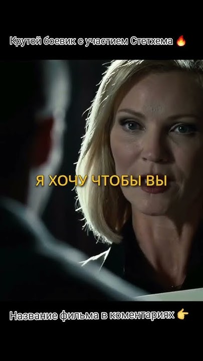 Супер фільм - YouTube