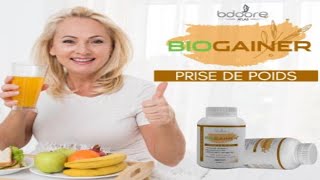 Biogainer Bdoore مكمل زيادة الوزن بيوغينر الطبيعي