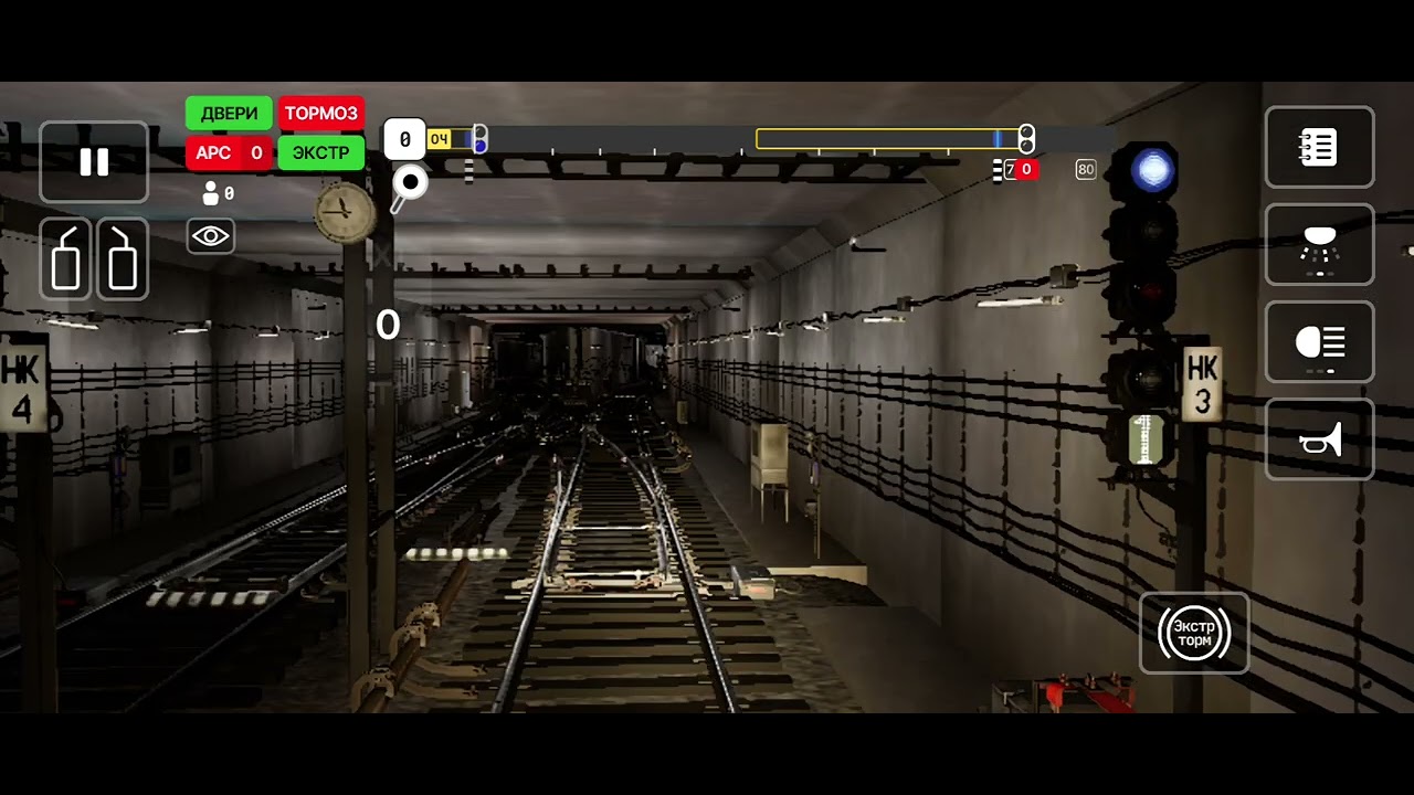 Заезд и выезд из тупика за станцией Новокосино на номерном с ...