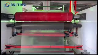 Ruiting 1 Uv Flexo Printing Press With Cold Stamping Slitting And Varnishing