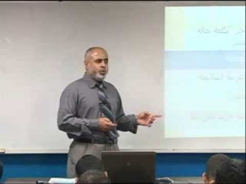 المبني والمعرب 