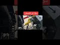 خاصك تعرف هذا  جهاز في الإمتحان رموك #اكسبلور #permis #لايك #shortvideo