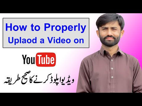 best-way-to-upload-a-video-to-youtube-channel-in-urdu-hindi-||-youtube-par-video-kaise-upload-kare