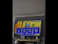 Just got 12 months subscription and all working we