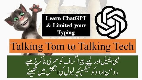 🚀 Unlock the Power of ChatGPT: Your Ultimate Guide to AI Conversations! 🤖💬 #chatgpt #wfh #smartwork