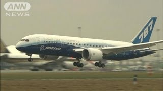 60歳以上の機長ら2人でも運航可能に規制緩和(12/06/01)