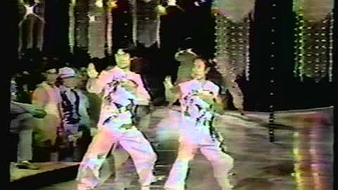 John & Helen Chung  Dance Fever 1981