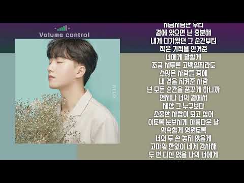 [-2키] 닐로 벗