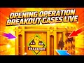 🔴 LIVE CS Case Opening | Operation Breakout 🦋 Butterfly or Bust