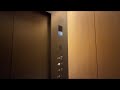 1000 FPM Fujitec Express Elevators at The Tokyo EDITION, Toranomon in Minato, Tokyo