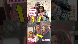 Dubai Princess Sheikha Mahra 1st-2nd Mother Zoe Grigorakos With brother Sheikh Hamdan#lifestyle