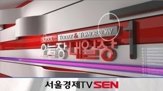 20131210_오늘장 내일장_684회_1부