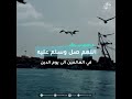 أكثروا من الصلاة على الحبيب محمد