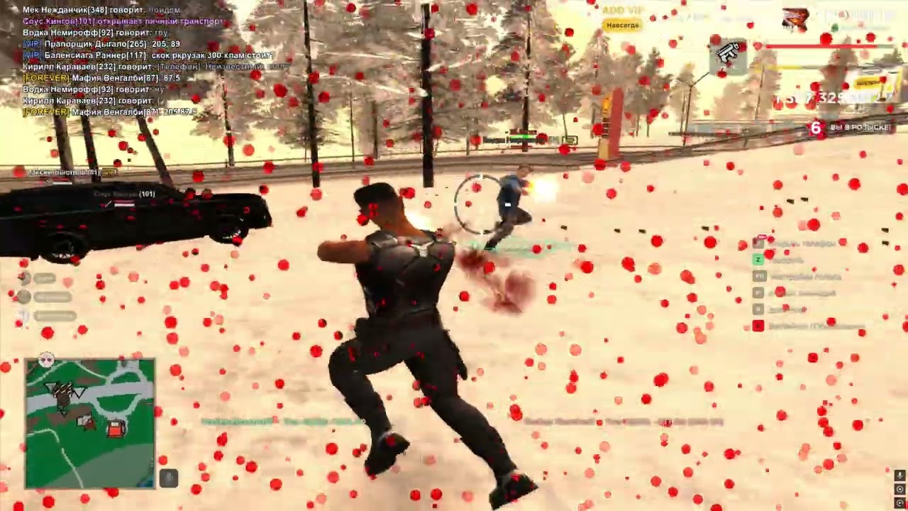 AUDI RS как бы не попасть в реестр..😬| РОДИНА РП ЮЖНЫЙ ОКРУГ🌍