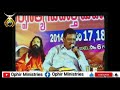 Yesukristhu andhariki prabhuvu song by aadanki ranjithophirophirministries satyasamsthaapana