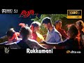 Rukkumani Rukkumani Roja Video Song 1080P Ultra HD 5 1 Dolby Atmos Dts Audio