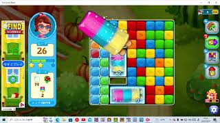 Fruit Cube Blast レベル 314 screenshot 5