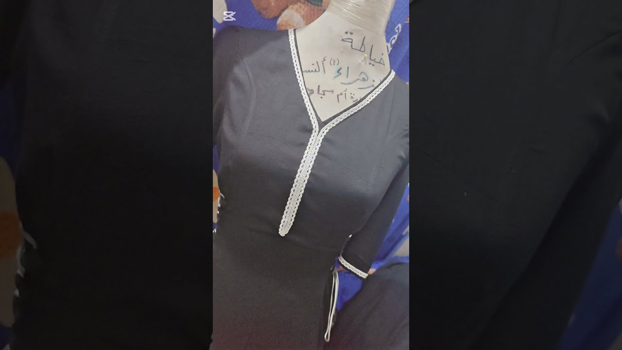 طريقة فصال فستان بالقياطين الجوانب