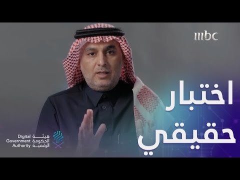 دور توكلنا الكبير أثناء كورونا في السعودية