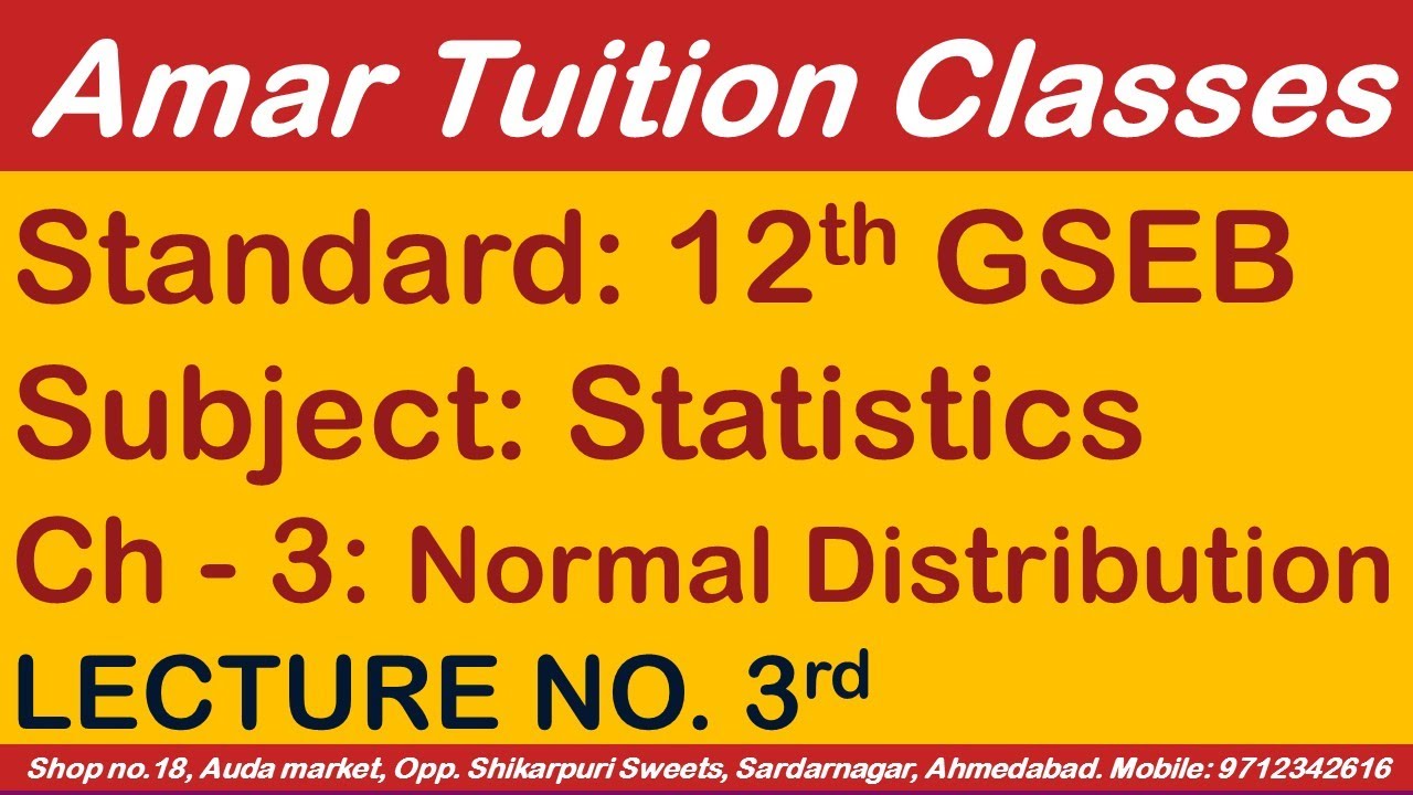 3 Normal Distribution Of 12th GSEB Normal Distribution In Hindi By 3-normal-distribution-of-12th-gseb-normal-distribution-in-hindi-by