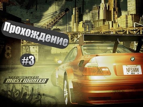Сони где машина