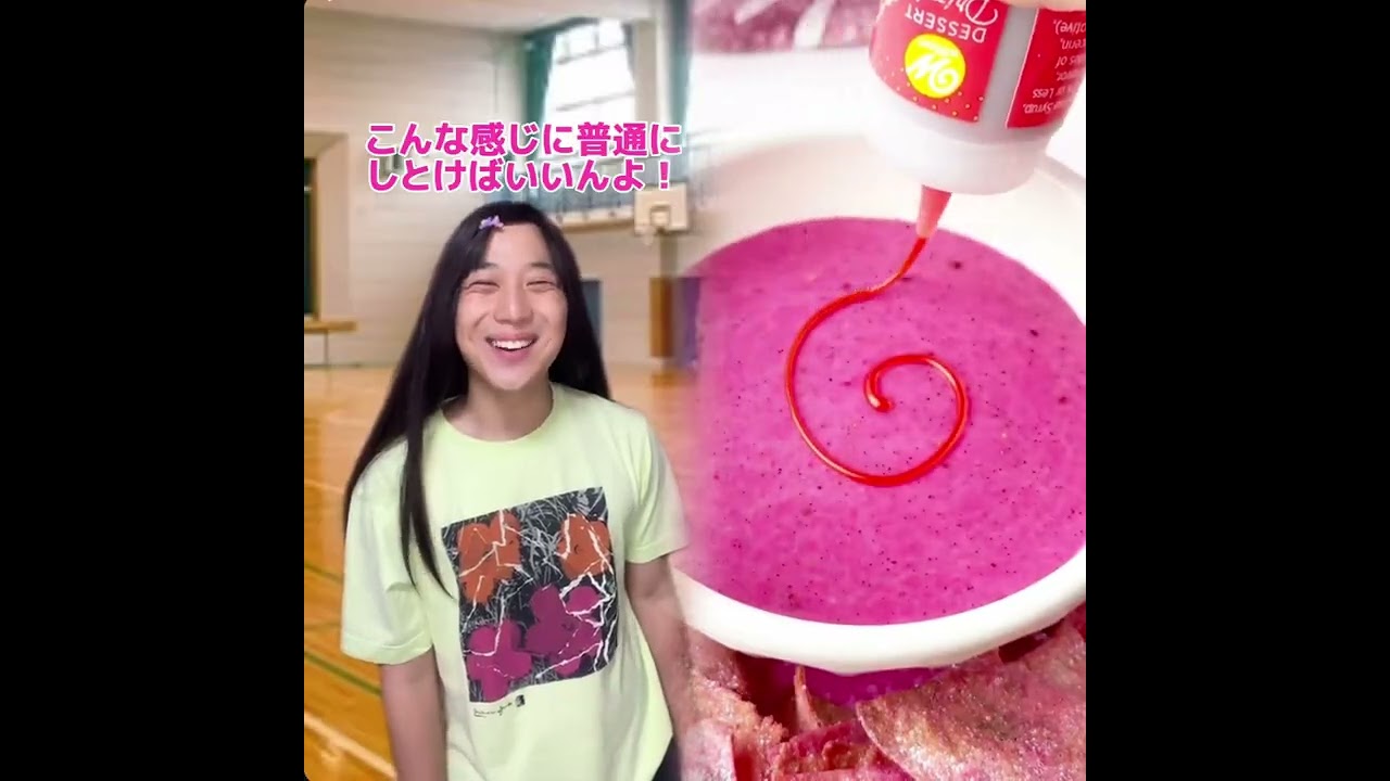 小学生あるある👦違いあるある🙅‍♂️🙅‍♀️ とかやってる！#あるある #おすすめ #面白い