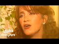 ذكرى محمد - وحياتي عندك ( برنامج الرسم بالكلمات 1996 ) Yehia Gan