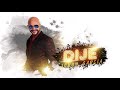 Dije | Johny García | Video Lyric ( Salsa )