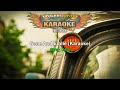 Stray Cats - Gene And Eddie (Karaoke)