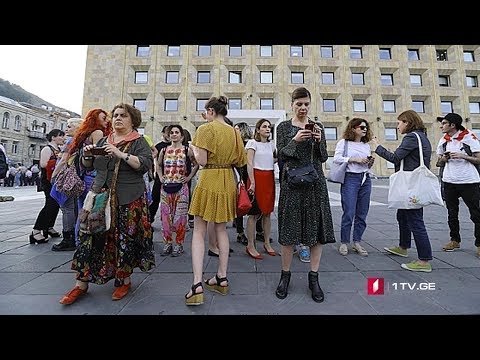 ჰომოფობიისა და ტრანსფობიის წინააღმდეგ ბრძოლის დღე