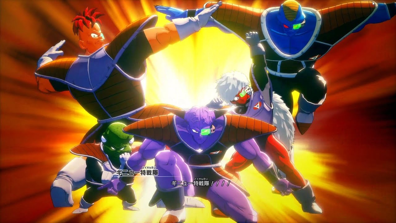 フリーザでも引いちゃうギニュー特戦隊【ドラゴンボール Z KAKAROT】5