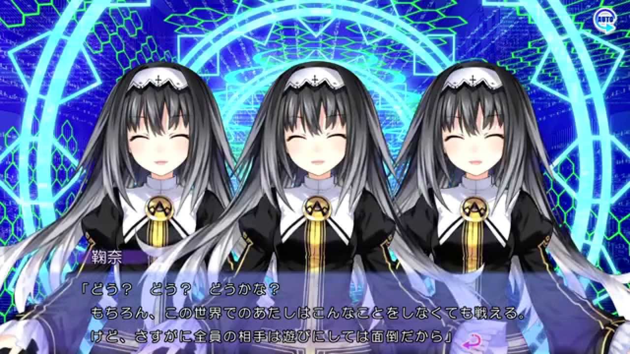 Ps3 約會大作戰2 或守鞠亞篇05 結局 Youtube