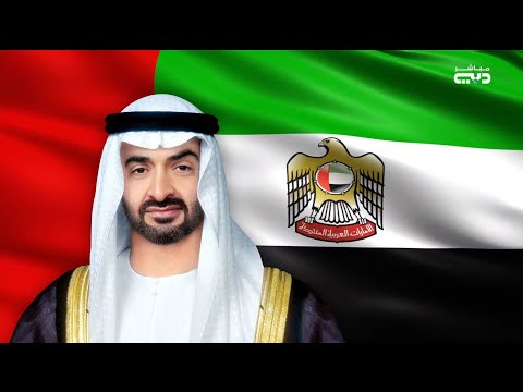 أخبار الإمارات رئيس الدولة يصدر مرسوما اتحاديا بتعيين جبر السويدي وزير دولة