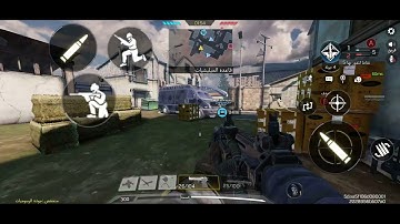 #CODM Pls ban this hacker