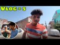 VLOG 5: ଆଜି ସହର ରୋଡରେ ଯାହା ହେଲା ନିଜେ ଦେଖନ୍ତୁ 😂🔥 #ବ୍ରହ୍ମପୁର #odiavlog  #berhampur  #vlog 