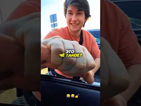 Литвин ВСТРЕТИЛ ПОДПИСЧИКА С МАНИКЮРОМ!🤯☠️#shorts