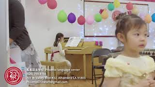 Phoenix Language Center Kids Event 2021