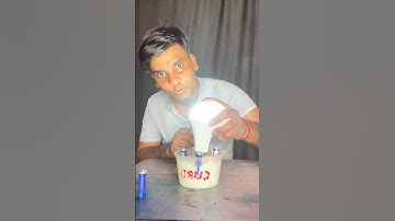 Curd_Batteries_Emergency lighting_Hack ✅ | science project class 7th #experiment #diy #fyp #shorts