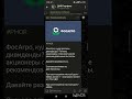 Разбор акций - Транснефть, Сбербанк, ФосАгро, БСП.